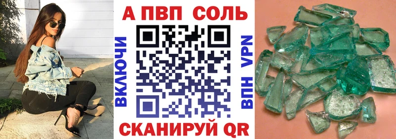 Купить СК  Мефедрон  COCAIN  ГАШ  МАРИХУАНА  Еманжелинск