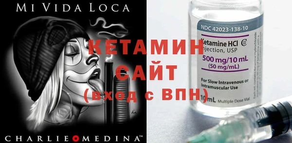 дмт Усмань