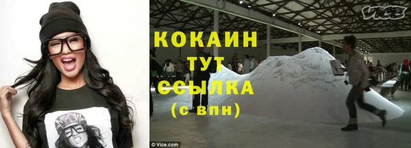 дмт Усмань