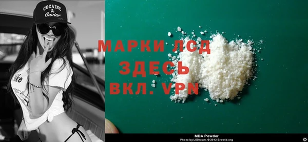 дмт Усмань