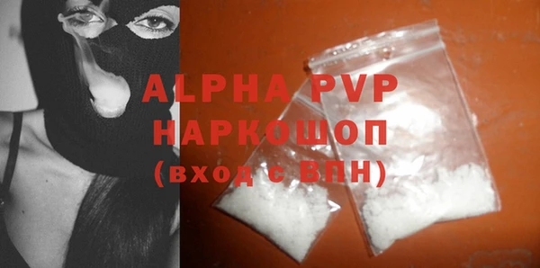 дмт Усмань