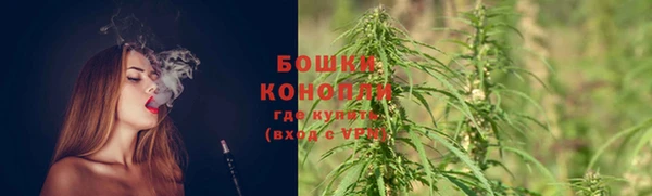 соль ск Усолье-Сибирское