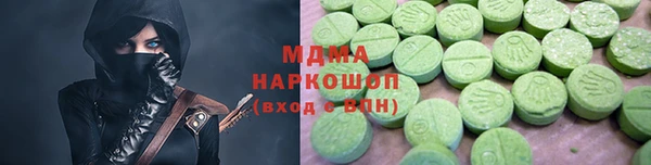 дмт Усмань
