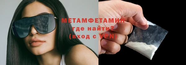 дмт Усмань
