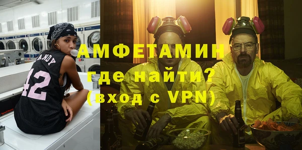 дмт Усмань