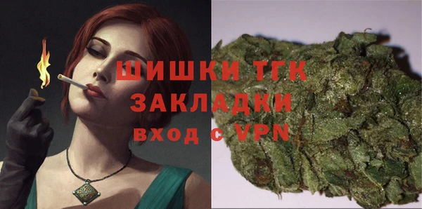 дмт Усмань