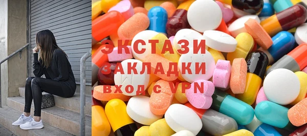 дмт Усмань