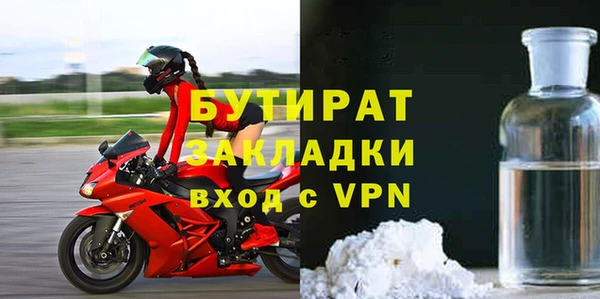 дмт Усмань