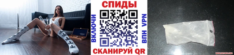 Купить  Еманжелинск  Метамфетамин Methamphetamine 
